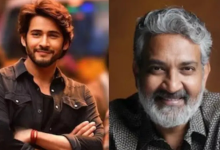 Rajamouli