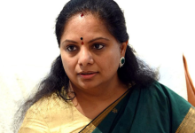 Kavitha