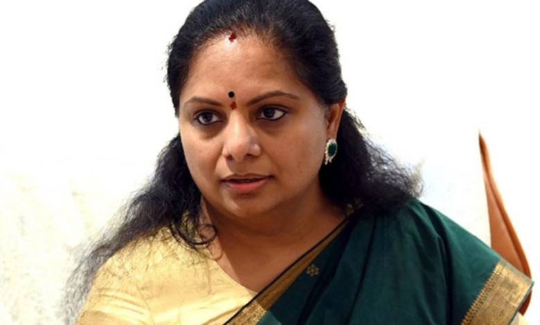 Kavitha