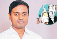 liquor scam