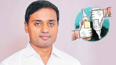liquor scam