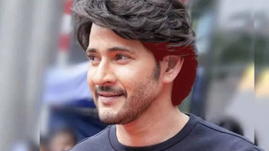 Mahesh