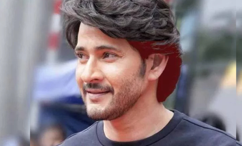 Mahesh