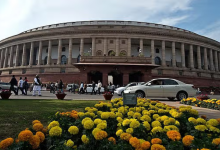 Parliament'