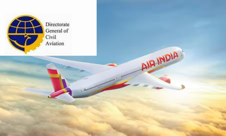 Air India, DGCA