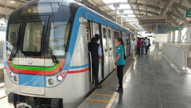 Metro Rail