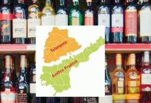 liquor scam