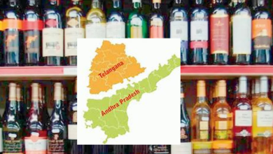liquor scam