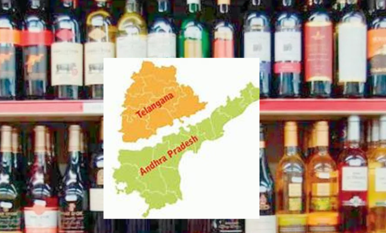 liquor scam