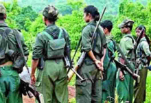 Maoists