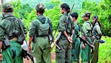 Maoists