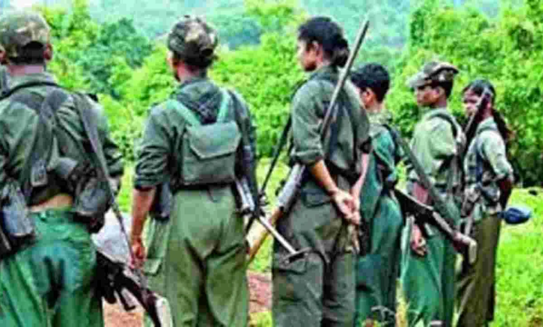 Maoists
