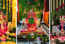 Varalakshmi Vratham