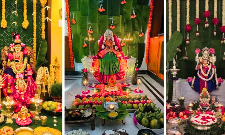 Varalakshmi Vratham
