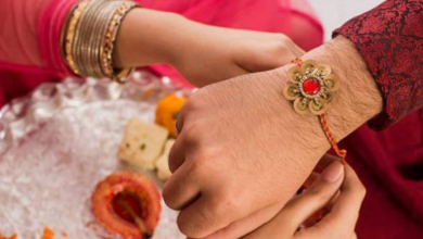 Rakhi