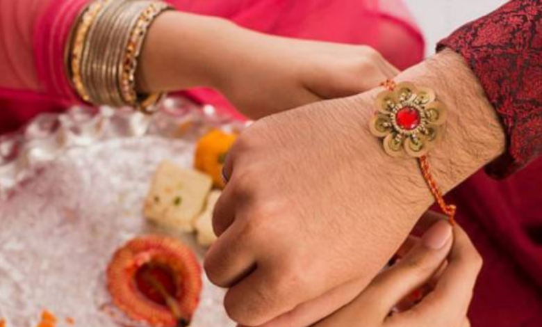 Rakhi