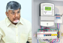 smart meters
