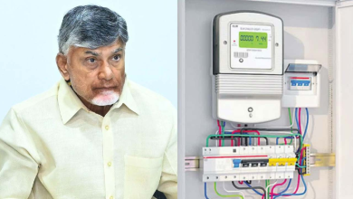 smart meters