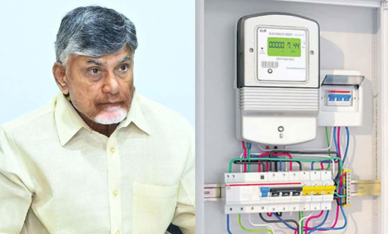 smart meters
