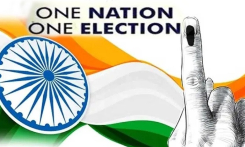 One Nation One Election