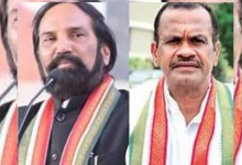 Telangana