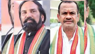 Telangana