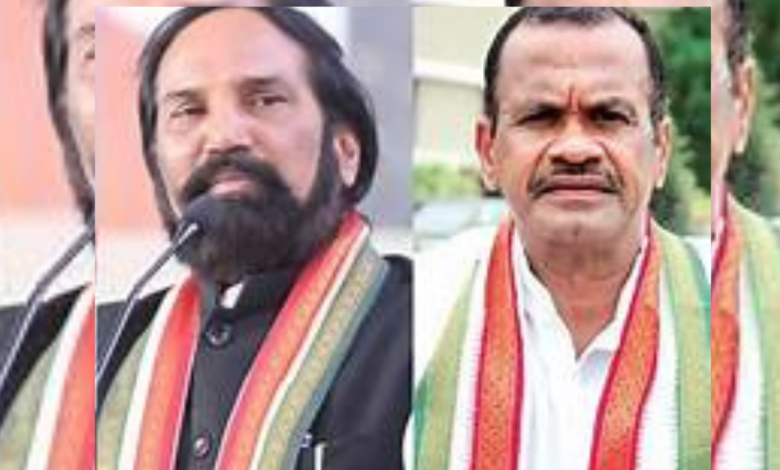 Telangana