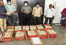Liquor Scam