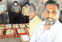 liquor scam