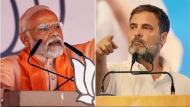 MODI, RAHUL