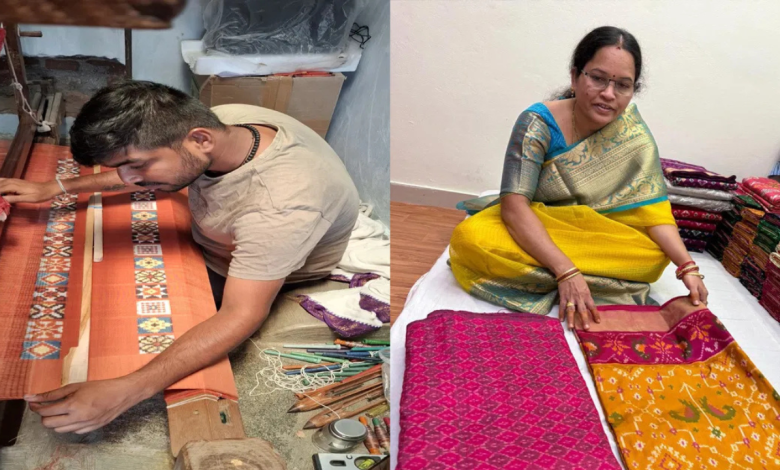 Nalgonda Weavers