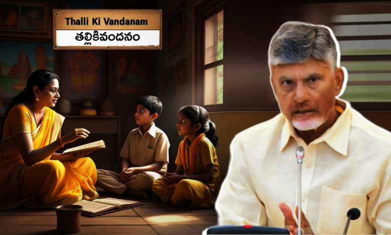 Talli ki Vandanam