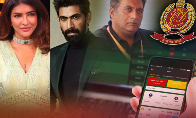 Betting Apps