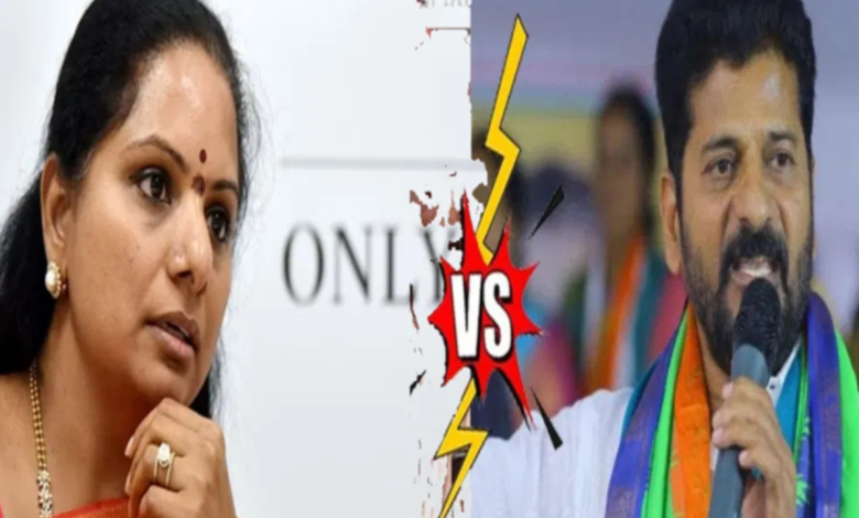 Telangana politics