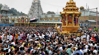 Tirumala