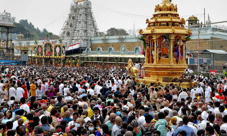 Tirumala