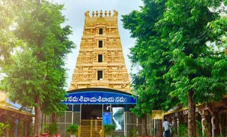 Srisailam