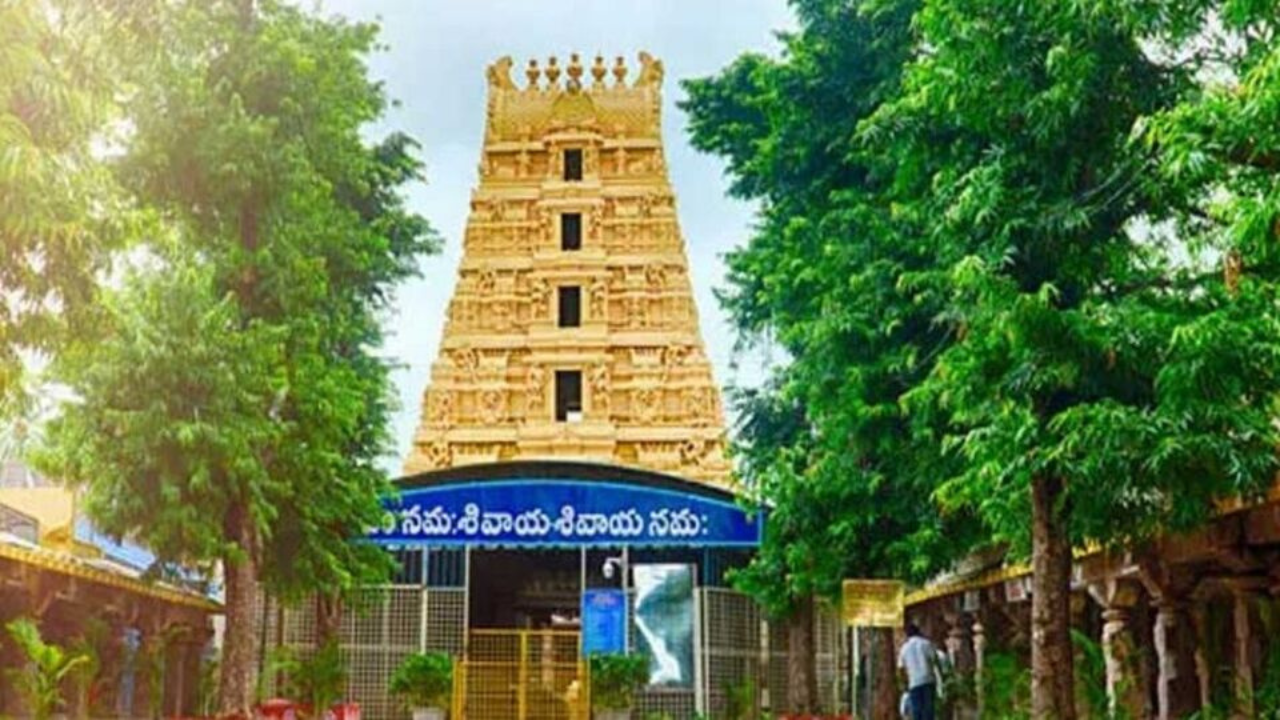 Srisailam