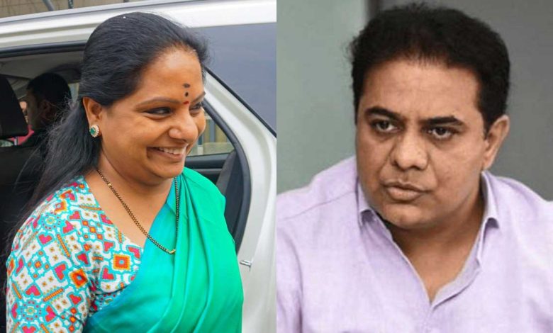 KTR and Kavitha