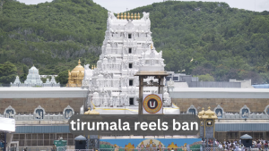 tirumala