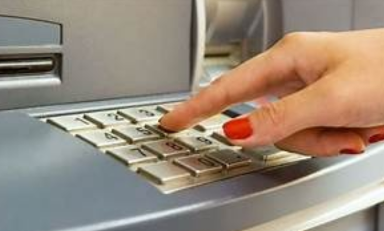 ATM