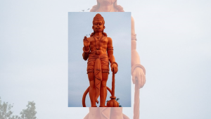 Anjaneya