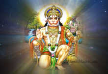 Anjaneya