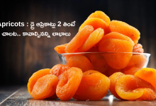 Apricots
