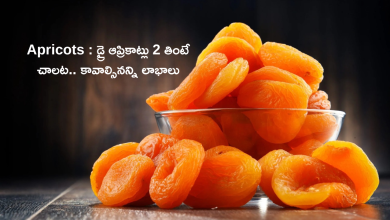 Apricots