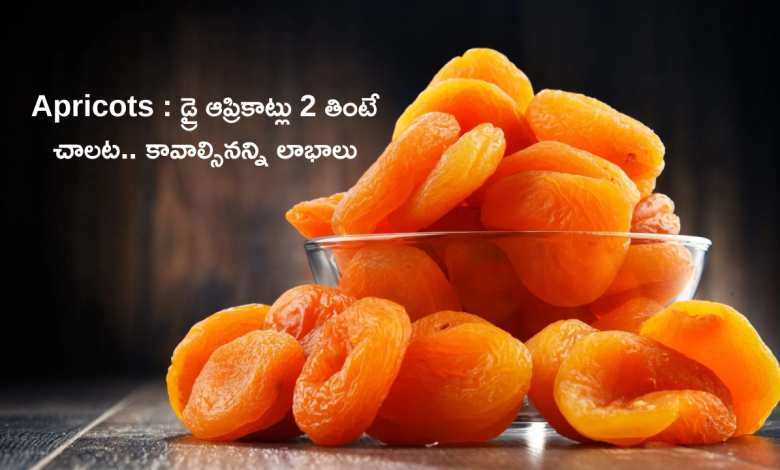 Apricots