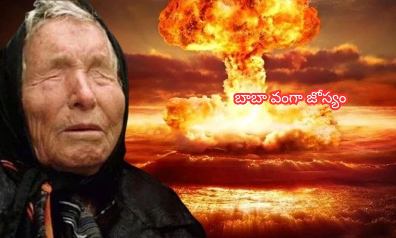 Baba Vanga