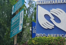 Basavatarakam