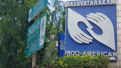 Basavatarakam