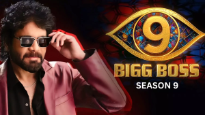 Bigg Boss